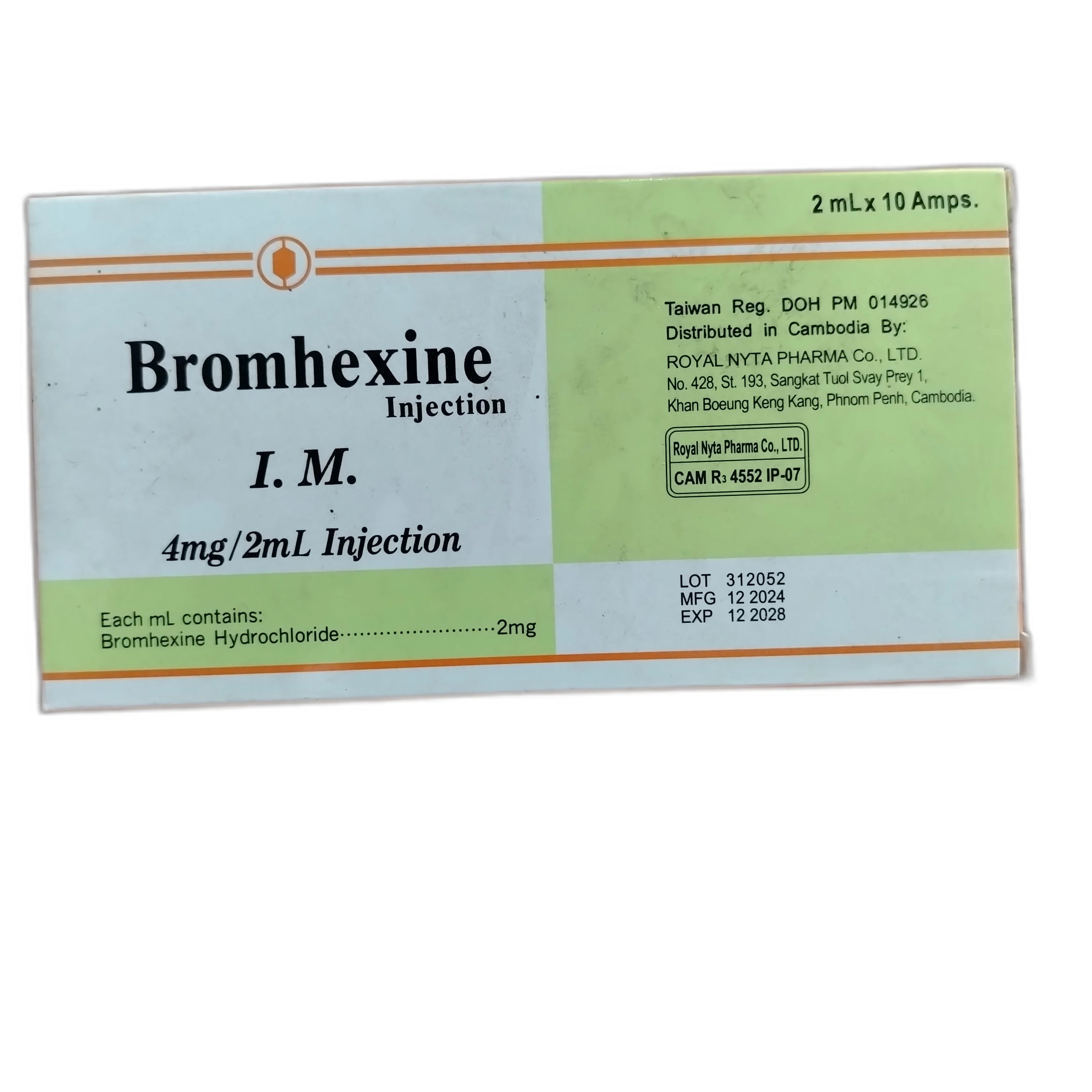Bromhexine Injection 4 mg / 2 ml - DARAREASH PHARMACY