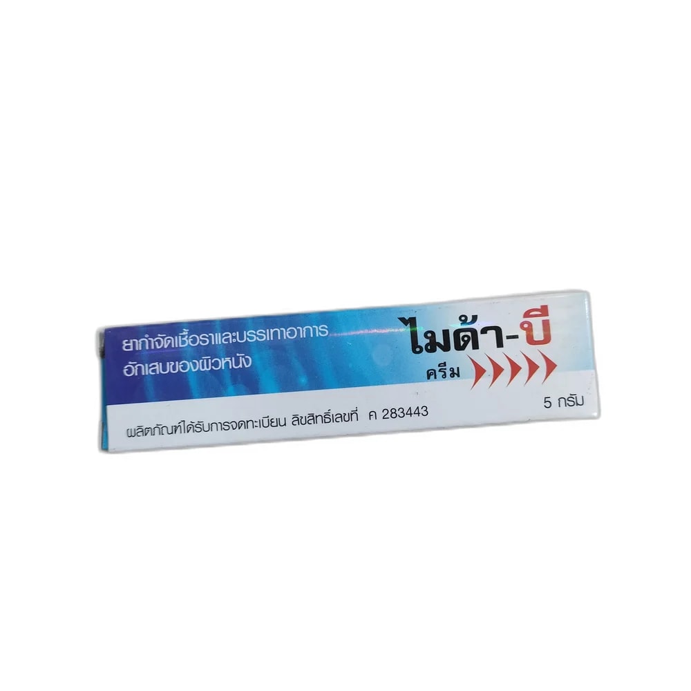 Mida-B Clotrimazole 1% / Betamethasone 0.1% - PHARMACIE MONGKUL