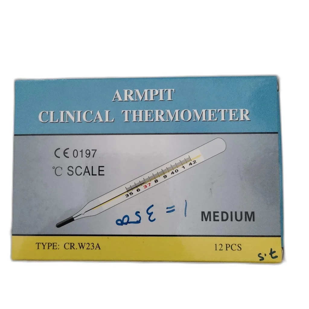 Armpit Clinical Thermometer - PONLEU DOUNG DARA PHARMACY