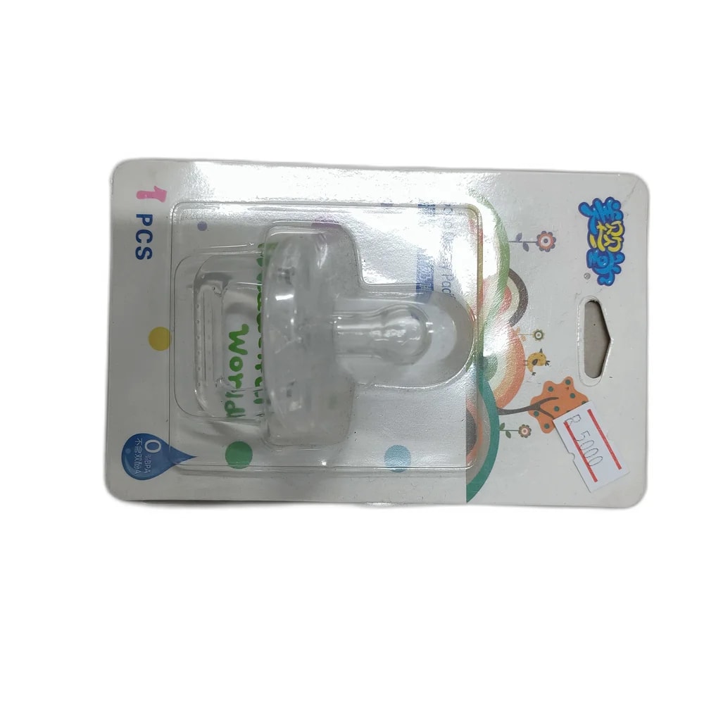 WZ-14 Silicone Pacifier Large - Depot de Pharmacie B Rotha