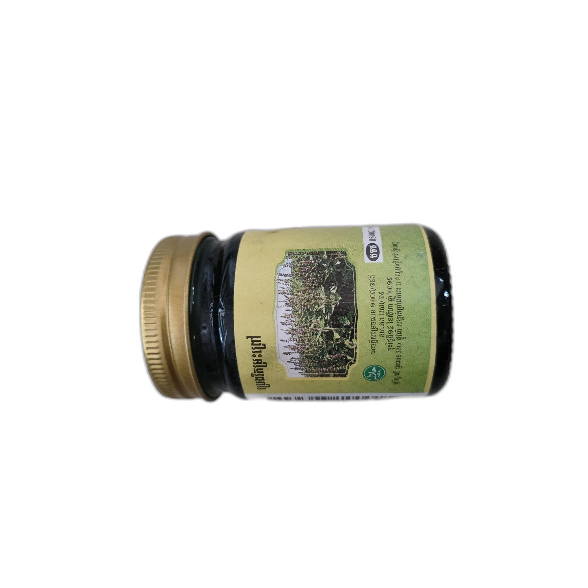 Cambodian Herbal Oil Not available - PONLEU DOUNG DARA PHARMACY