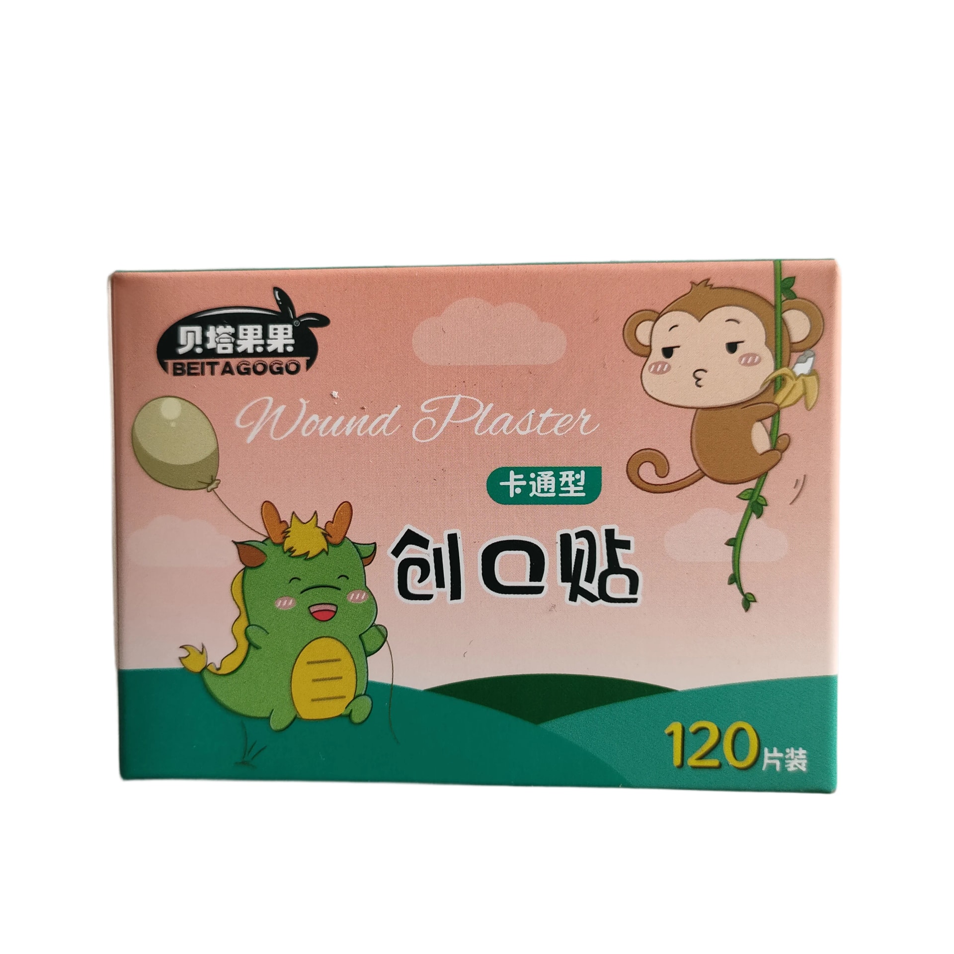 Beitagogo cartoon type - PHARMACY PONLEU AOSOT