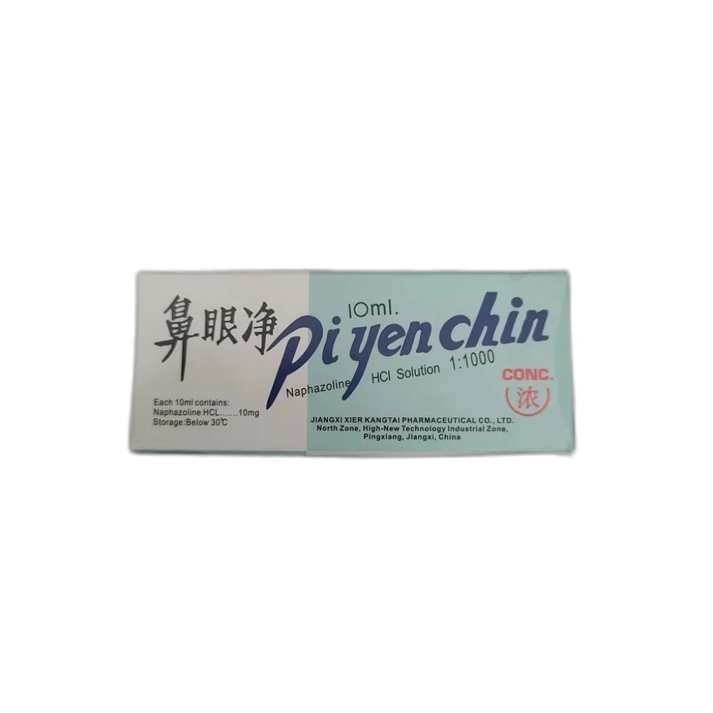 Pi Yen Chin 0.1% (1:1000) - PHARMACIE PUNLEU SOKPHEAP II