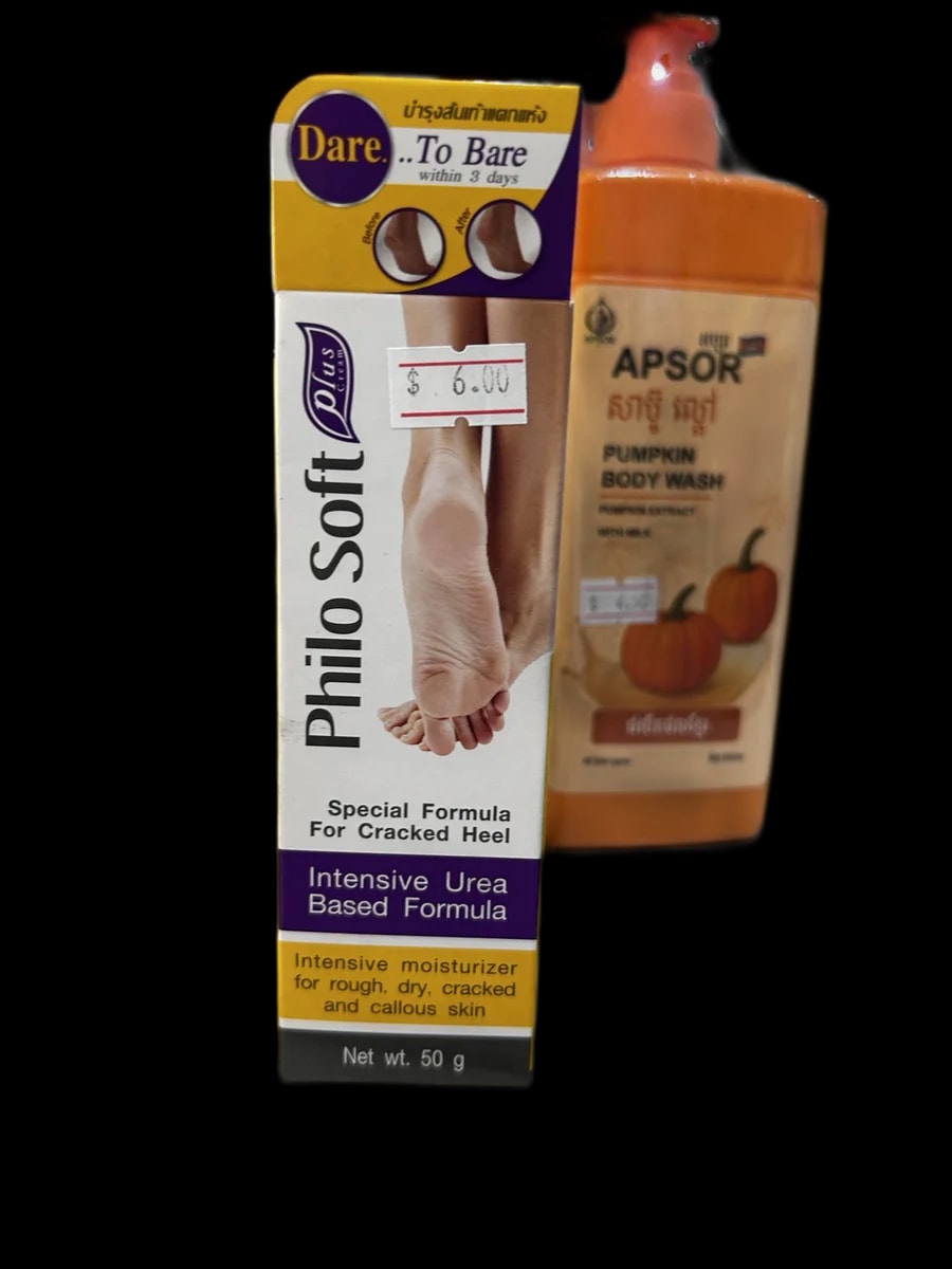 Philo Soft Urea 10% cream - α±ααααααΆααααααααααααα