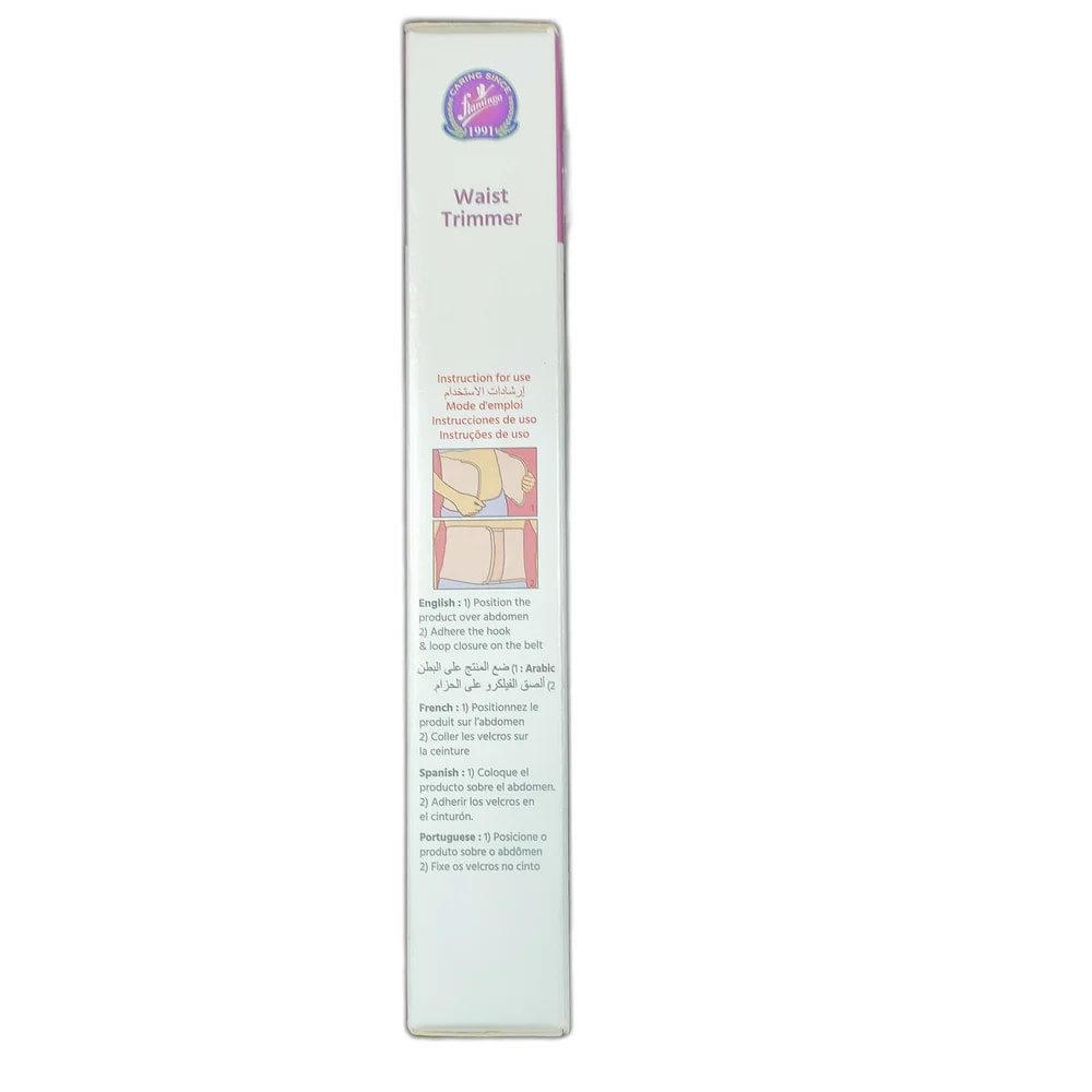 Flamingo Waist Trimmer X Large - Depot de Pharmacie B Rotha