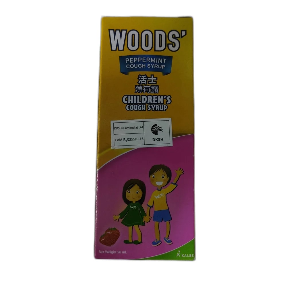 Woods' Peppermint Children's Cough Syrup 50 mg per 5 ml - PHARMACIE PORNLEU PICH