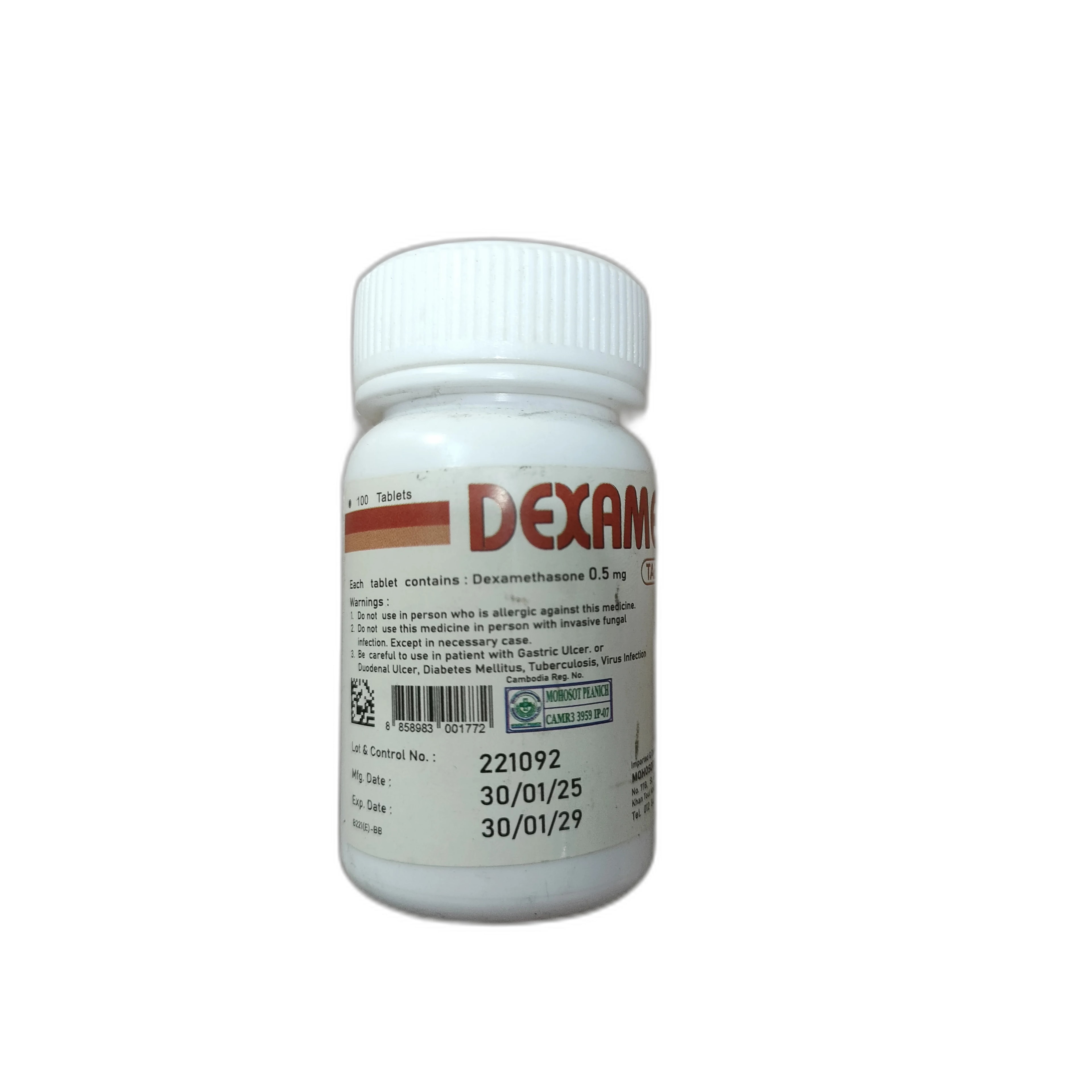 Dexamethasone 0.5 mg - ឱសថស្ថាន សិរីមង្គលថ្មី
