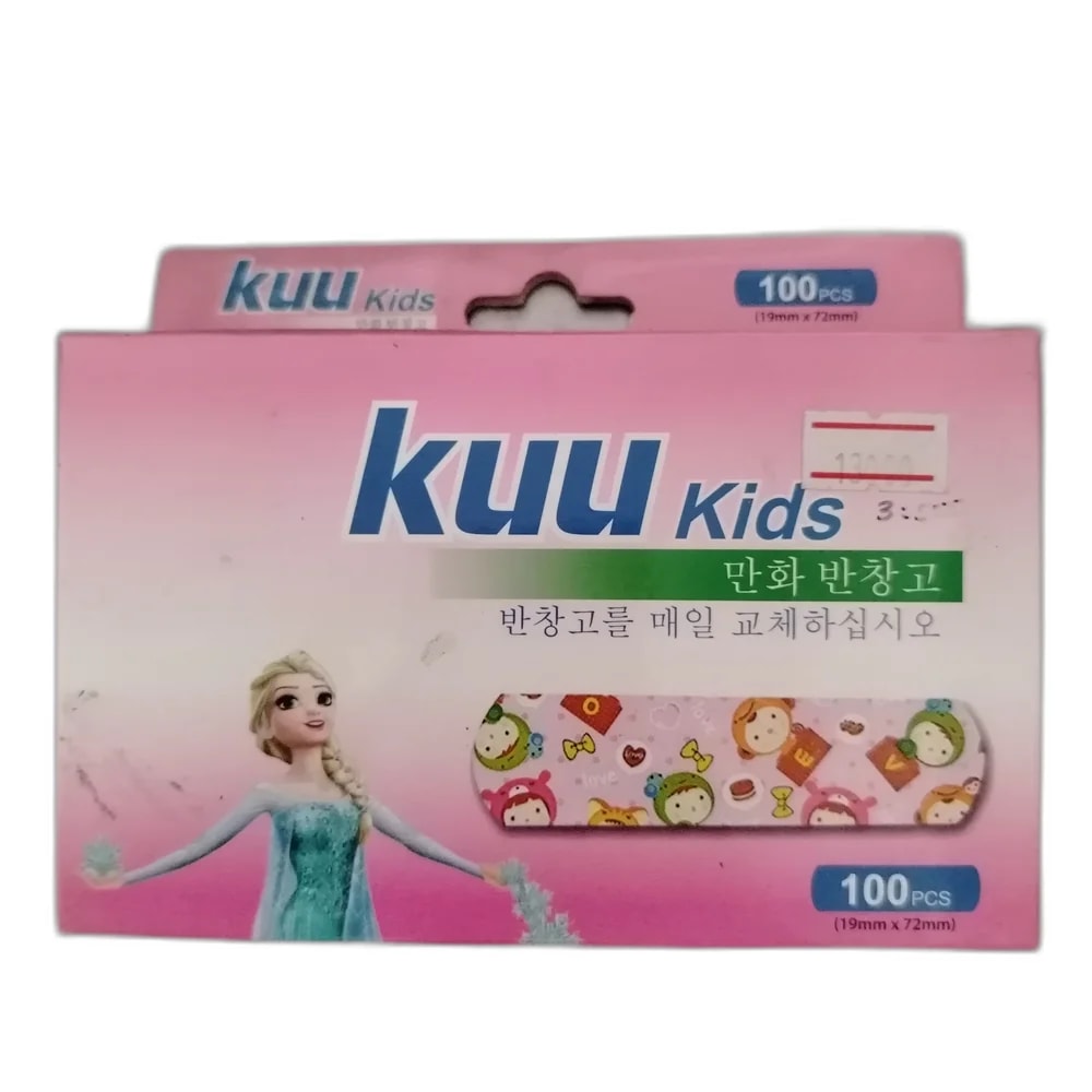 KUU Kids 19mm x 72mm - Oudom Puthik Pharmacy