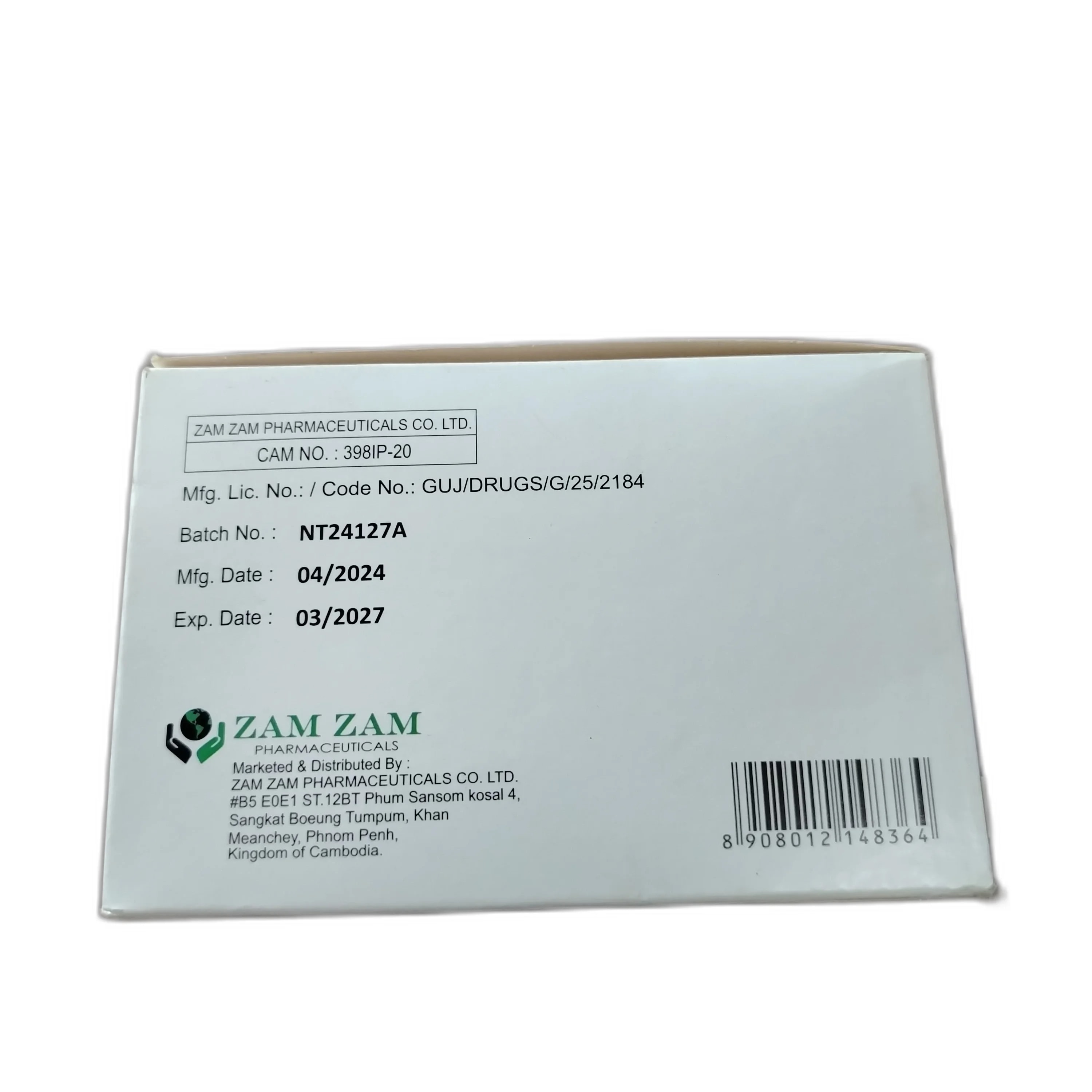 Ziafenac Plus Not available - DARAREASH PHARMACY