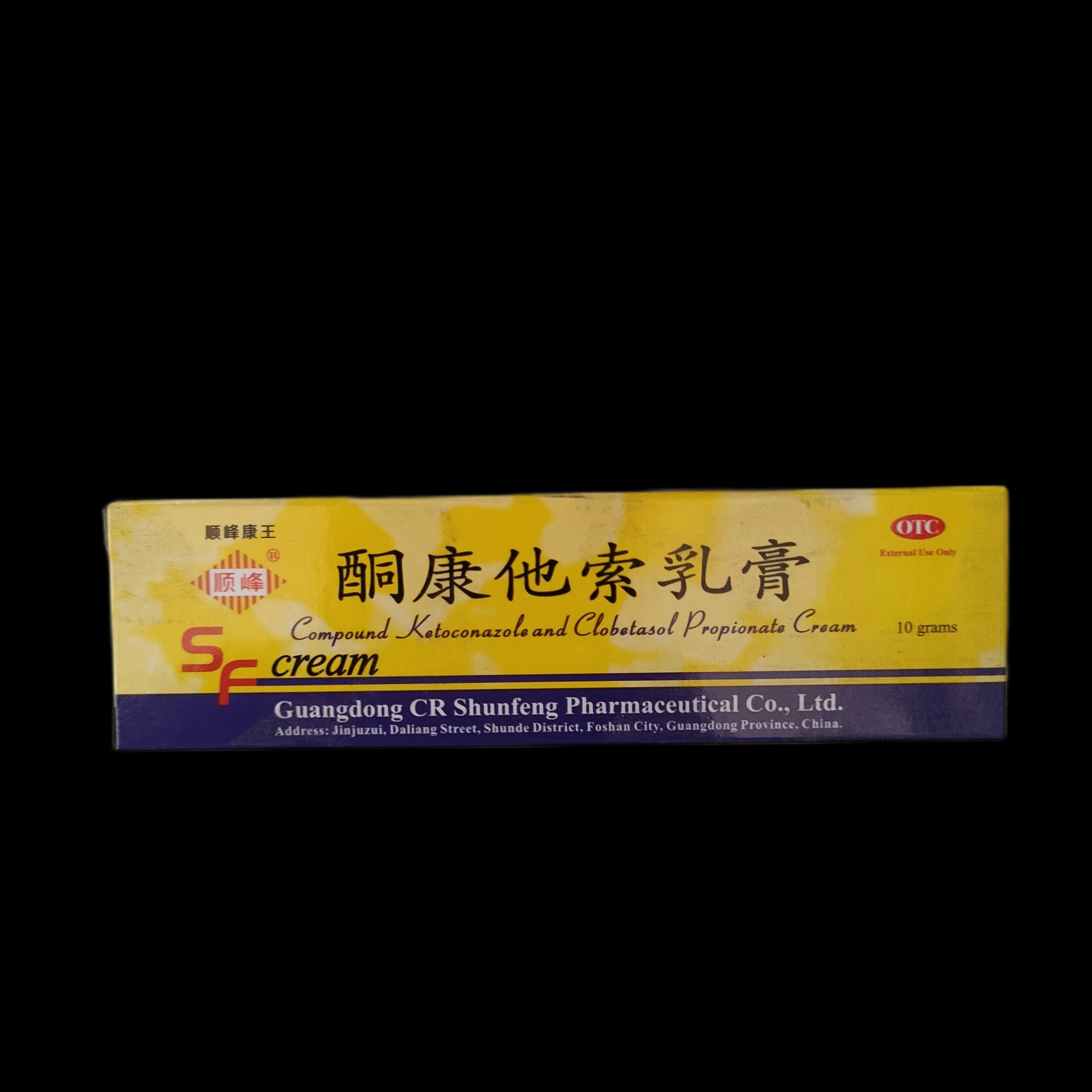 SF Cream (Compound Ketoconazole and Clobetasol Propionate Cream) 10g - SREY MOM PHARMACY