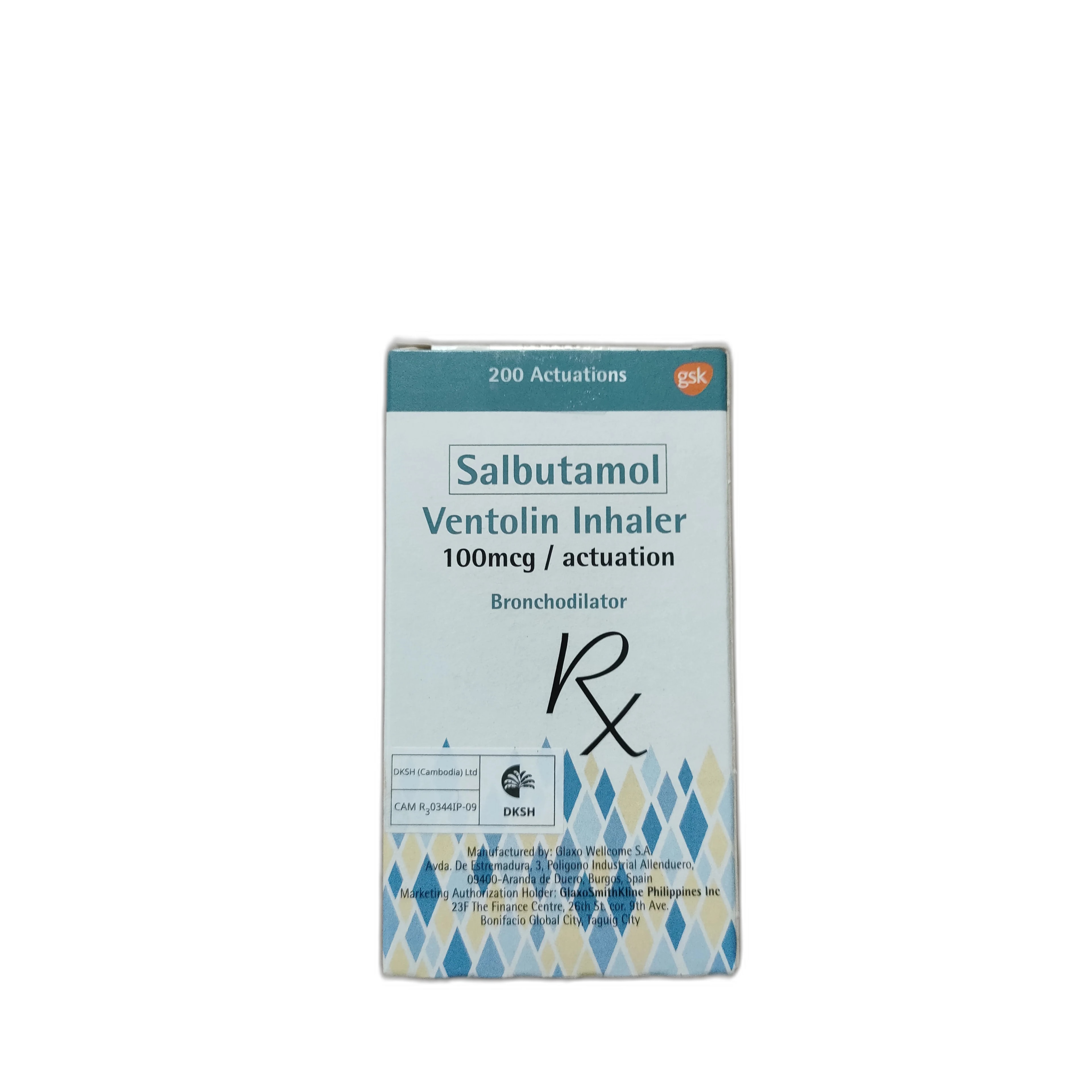 Ventolin Inhaler 100mcg/actuation - ឱសថស្ថាន សិរីមង្គលថ្មី