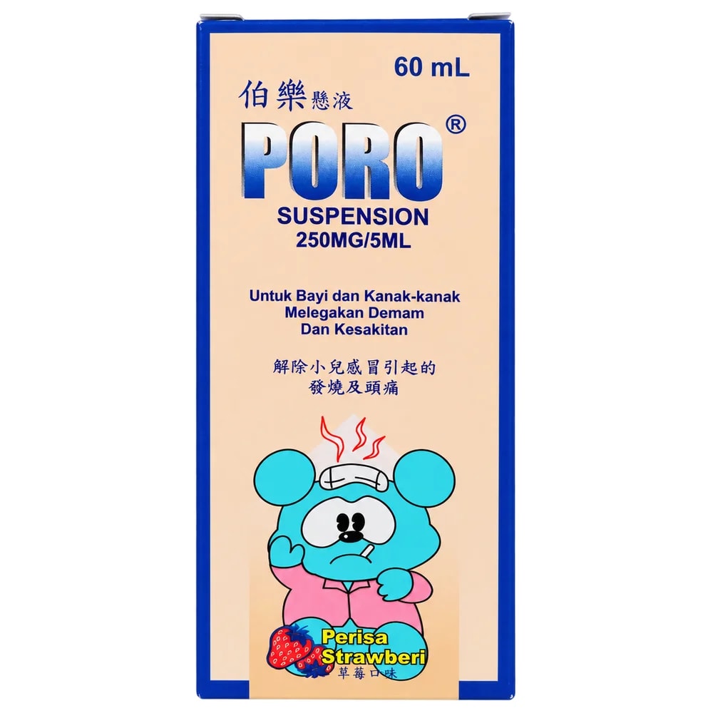 Puro Paracetamol 250 mg/5 mL - Pharmacy Krech hong
