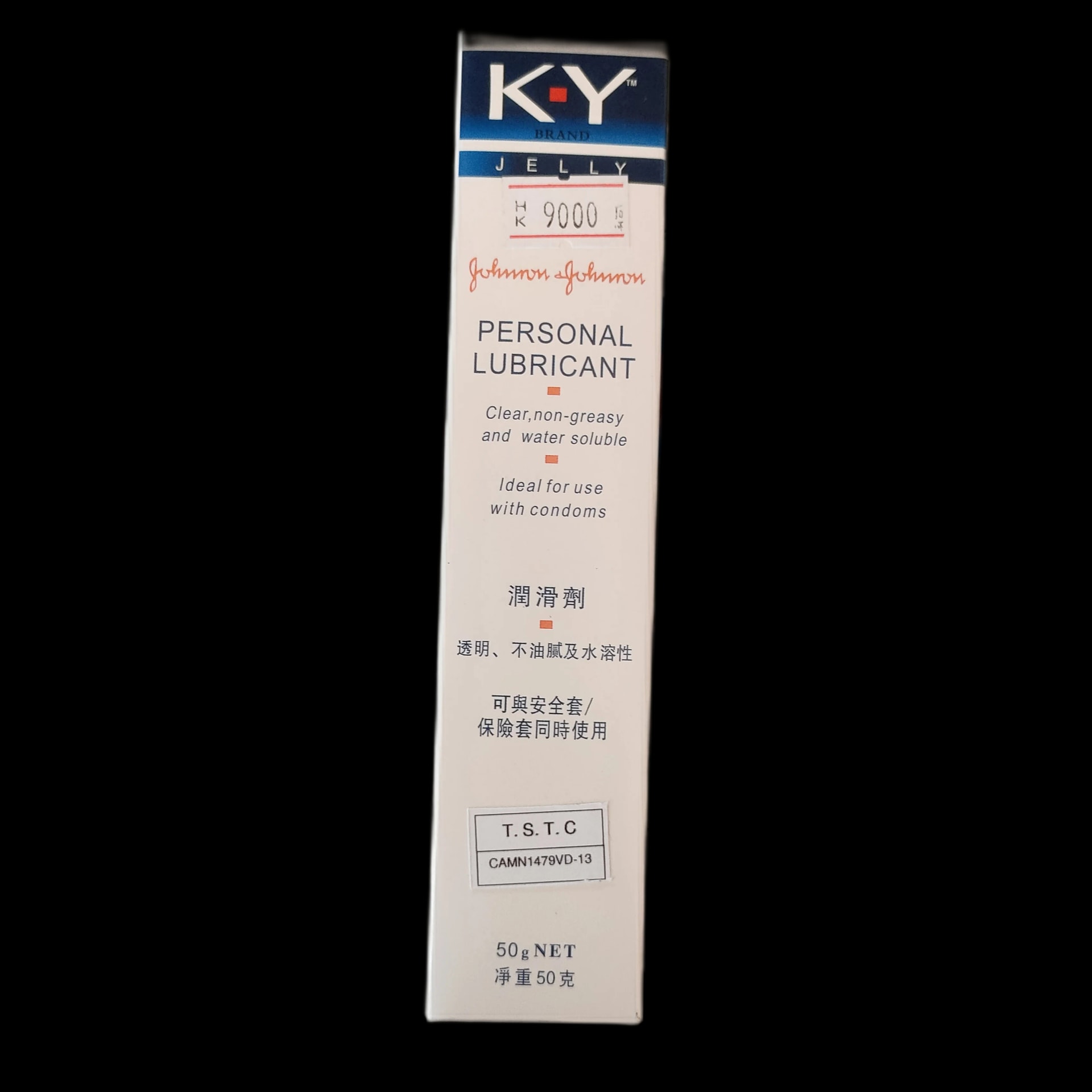 K-Y Jelly Personal Lubricant 50g - SREY MOM PHARMACY