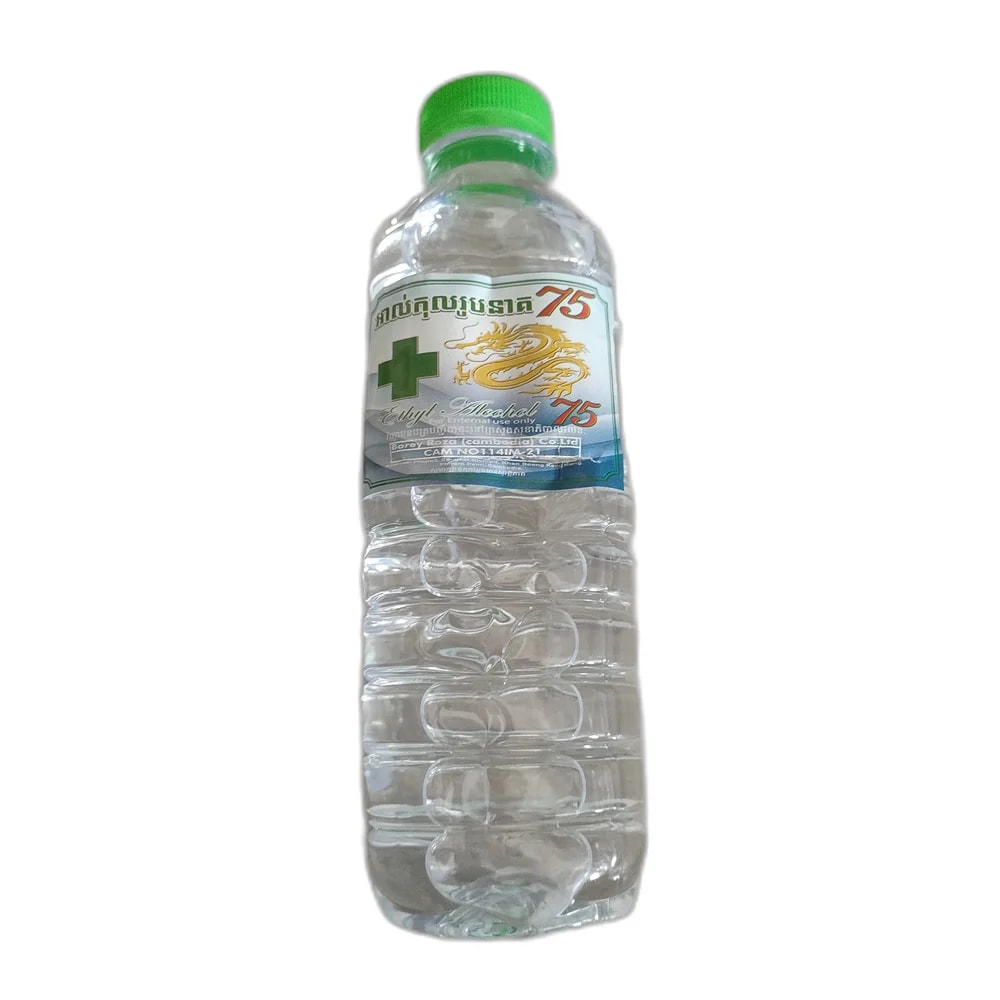 Hastycol 75% - SUKHA PHARMACY