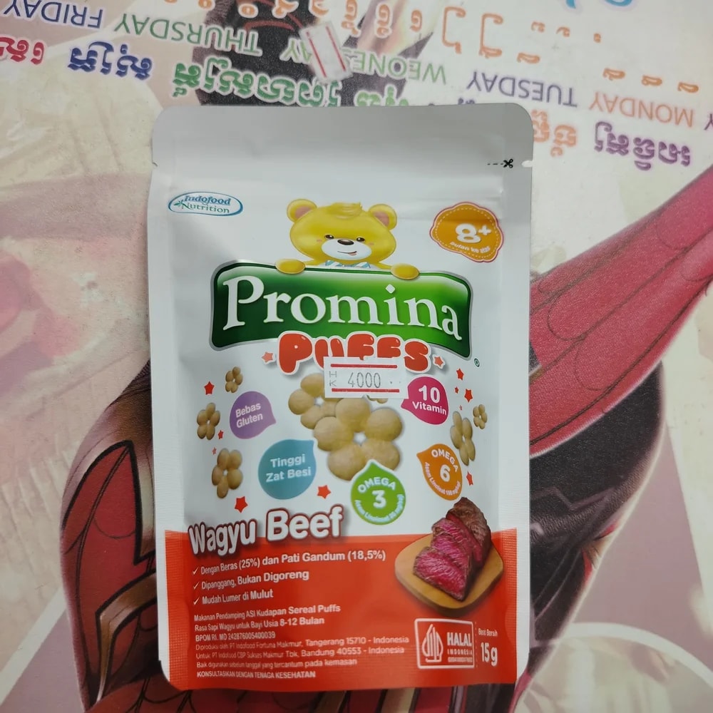 Promina Puffs Wagyu Beef - Pharmacy Krech hong