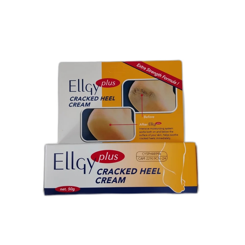 Ellgy Plus Cracked Heel Cream - PHARMACIE RATANAK