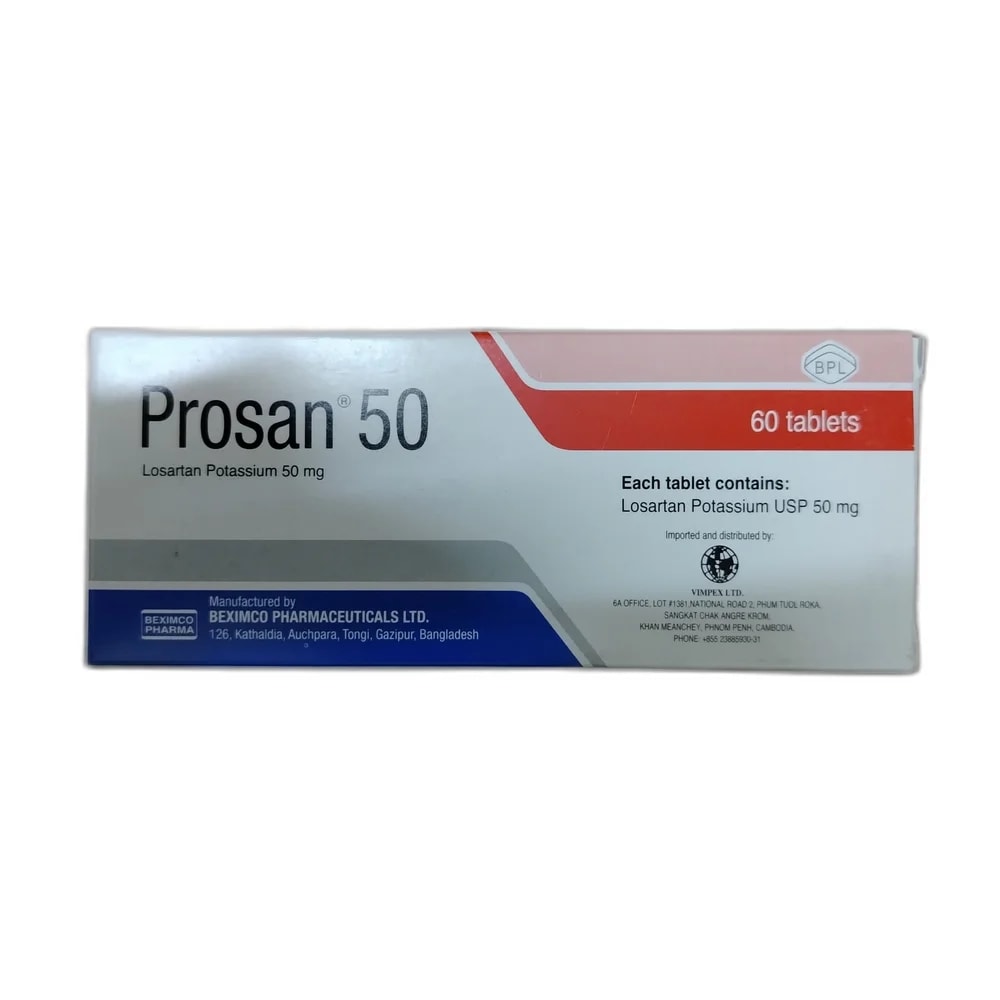 Prosan 50 50 mg - PHARMA ASSIST PHARMACY