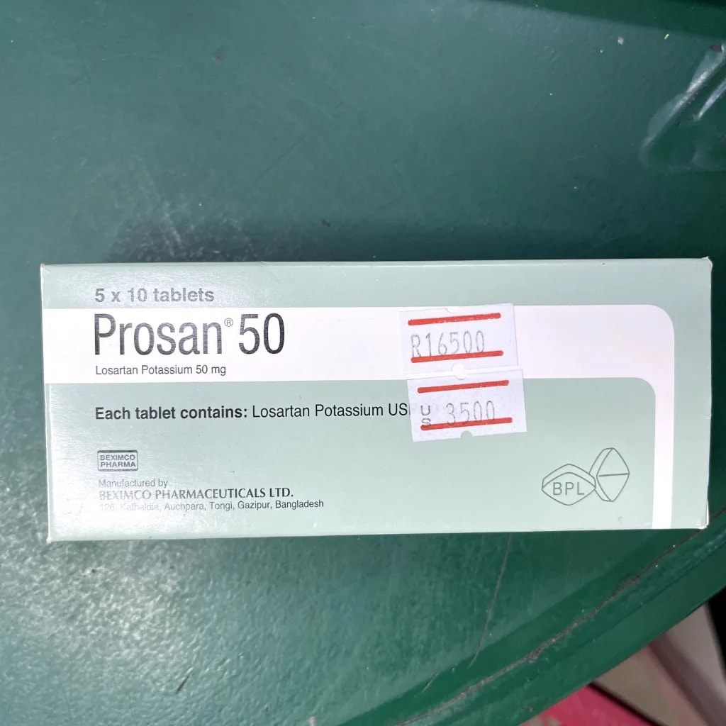 Prosan 50 50mg - Pharmacy Rotha 2