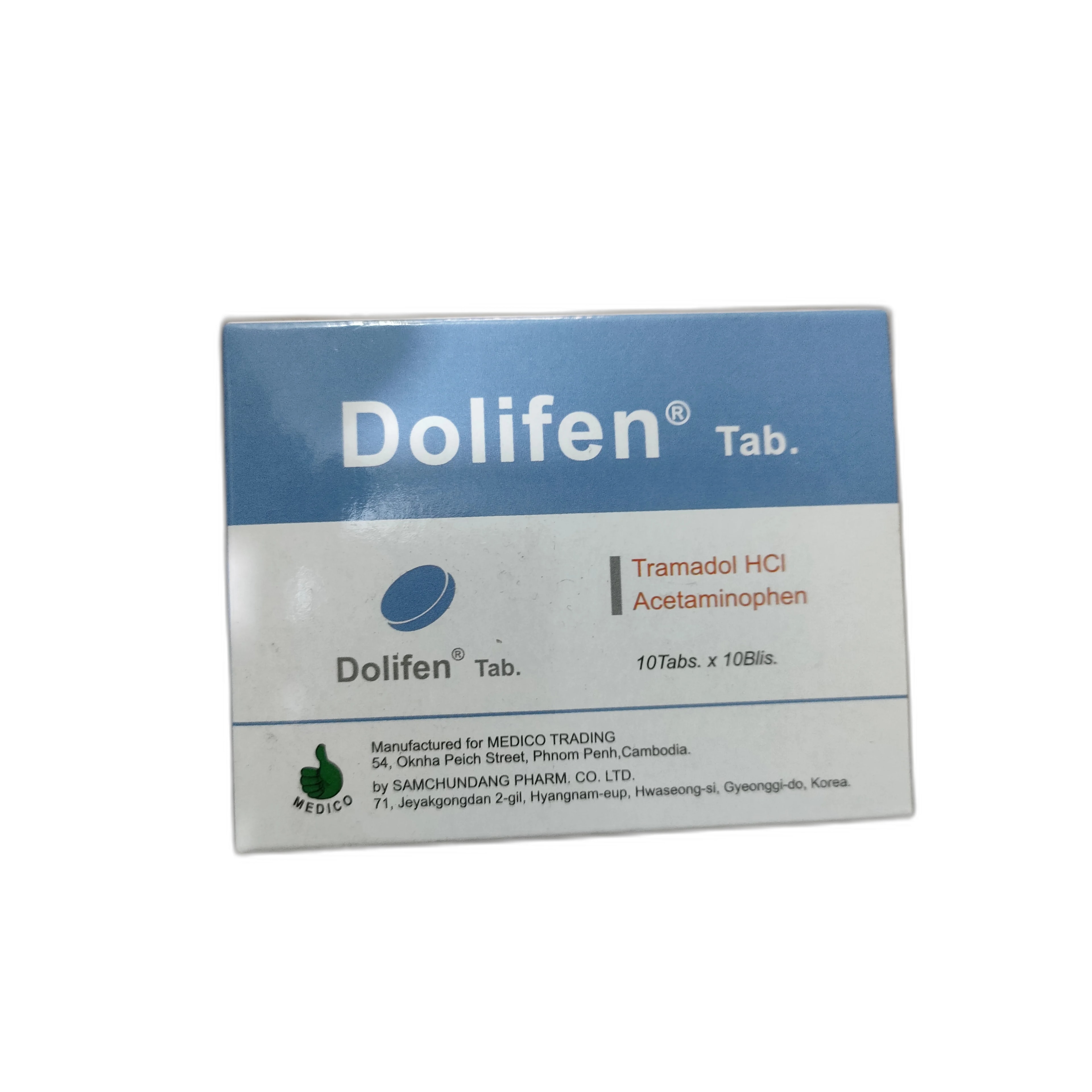 Dolifen Not available - ឱសថស្ថាន សិរីមង្គលថ្មី