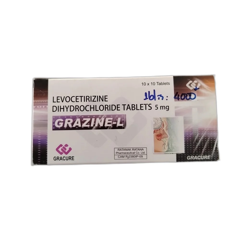 Grazine-L Levocetirizine dihydrochloride 5 mg per film-coated tablet (10 x 10 tablets per box) - Oudom Puthik Pharmacy