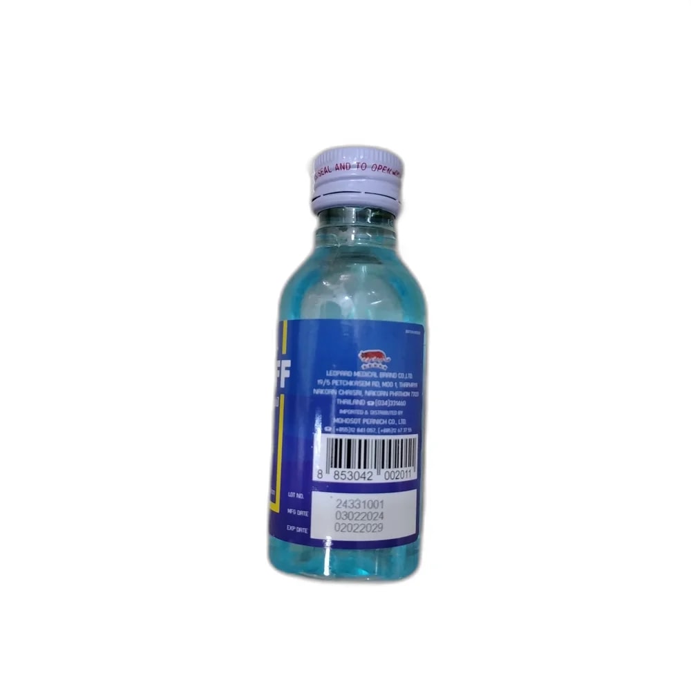 Alsoff 70% v/v (60 ml) - PHARMACIE LA BELLE PHARMA
