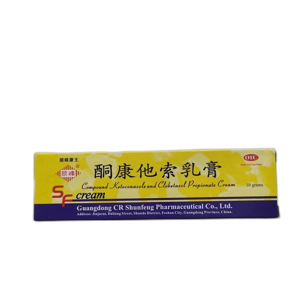 SF Cream 10 mg / 0.25 mg per gram - Reachvong Pharmacy