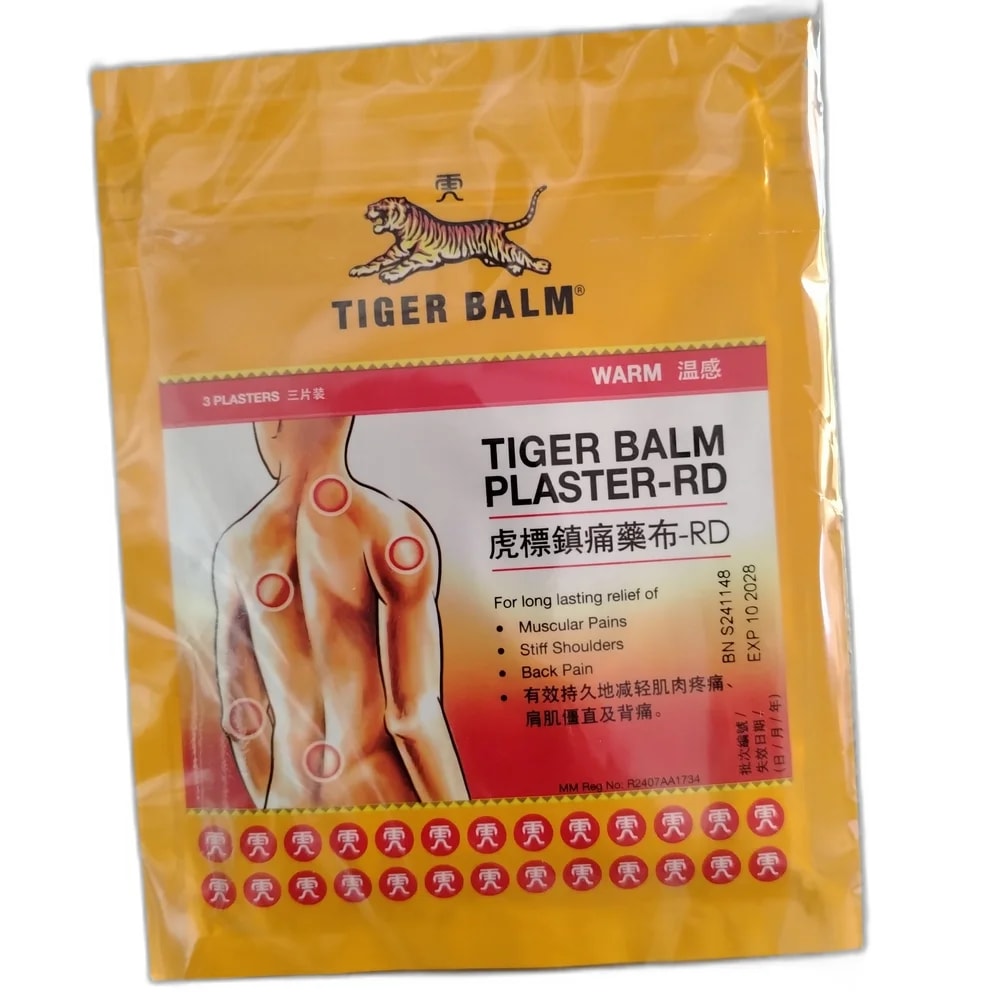 Tiger Balm Plaster-RD - Oudom Puthik Pharmacy