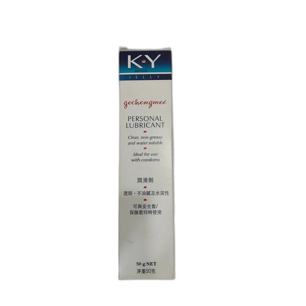 K-Y Jelly - Reachvong Pharmacy
