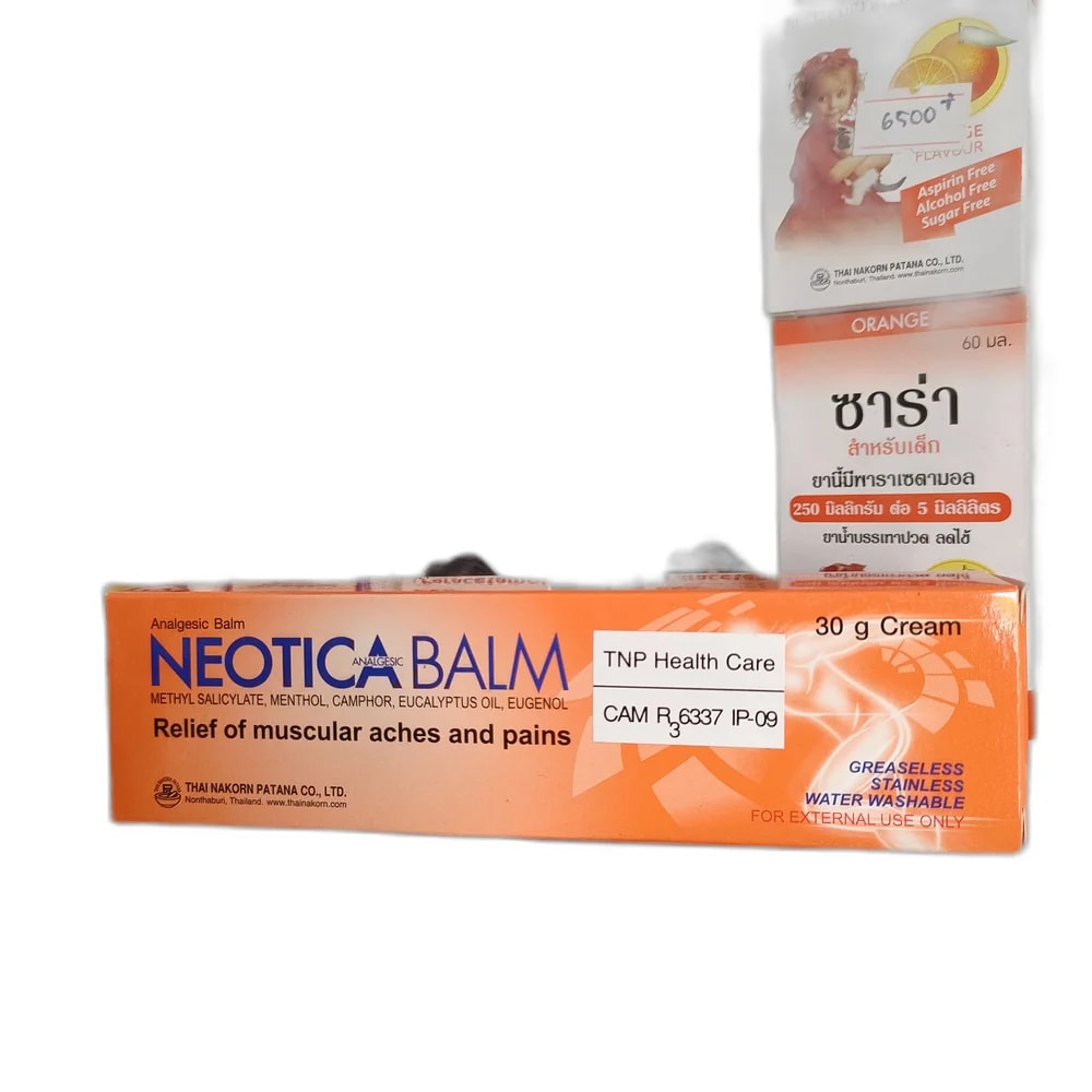 Neotica Balm 30g cream - MEY PHARMA PHARMACY