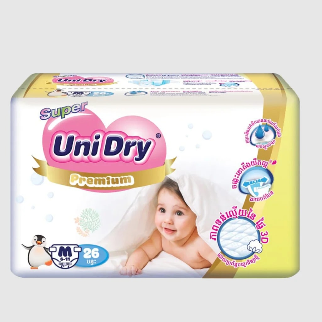 Super UniDry Premium Not available - PHARMACIE PORNLEU PICH