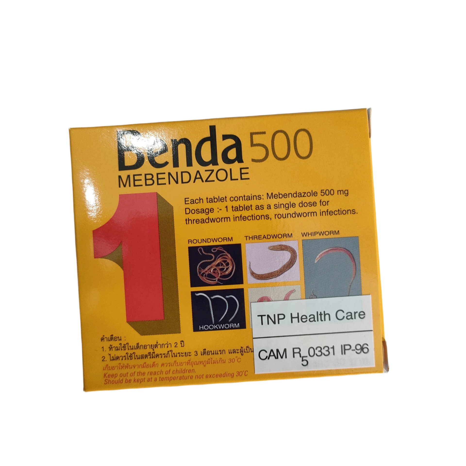 Benda 500 500mg - PHARMACY PONLEU AOSOT