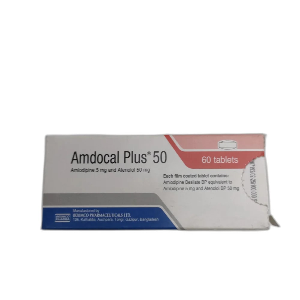 Amdocal Plus 50 5 mg / 50 mg - PHARMACIE PORNLEU PICH