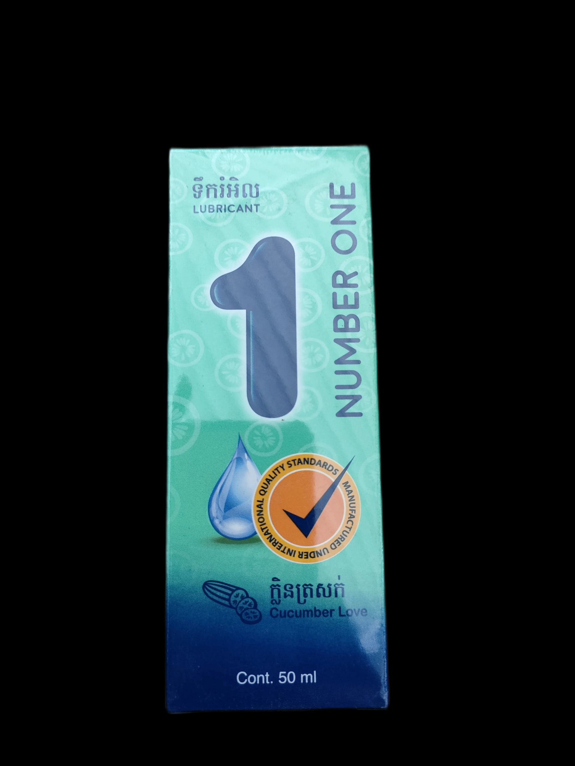 Number One Lubricant Cucumber Love 50ml 50ml - PHARMARCY DARA RAKSMEY KOK CHAMBOK