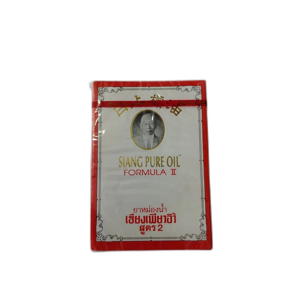 Siang Pure Oil Formula II 7 cc - PHARMA ASSIST PHARMACY