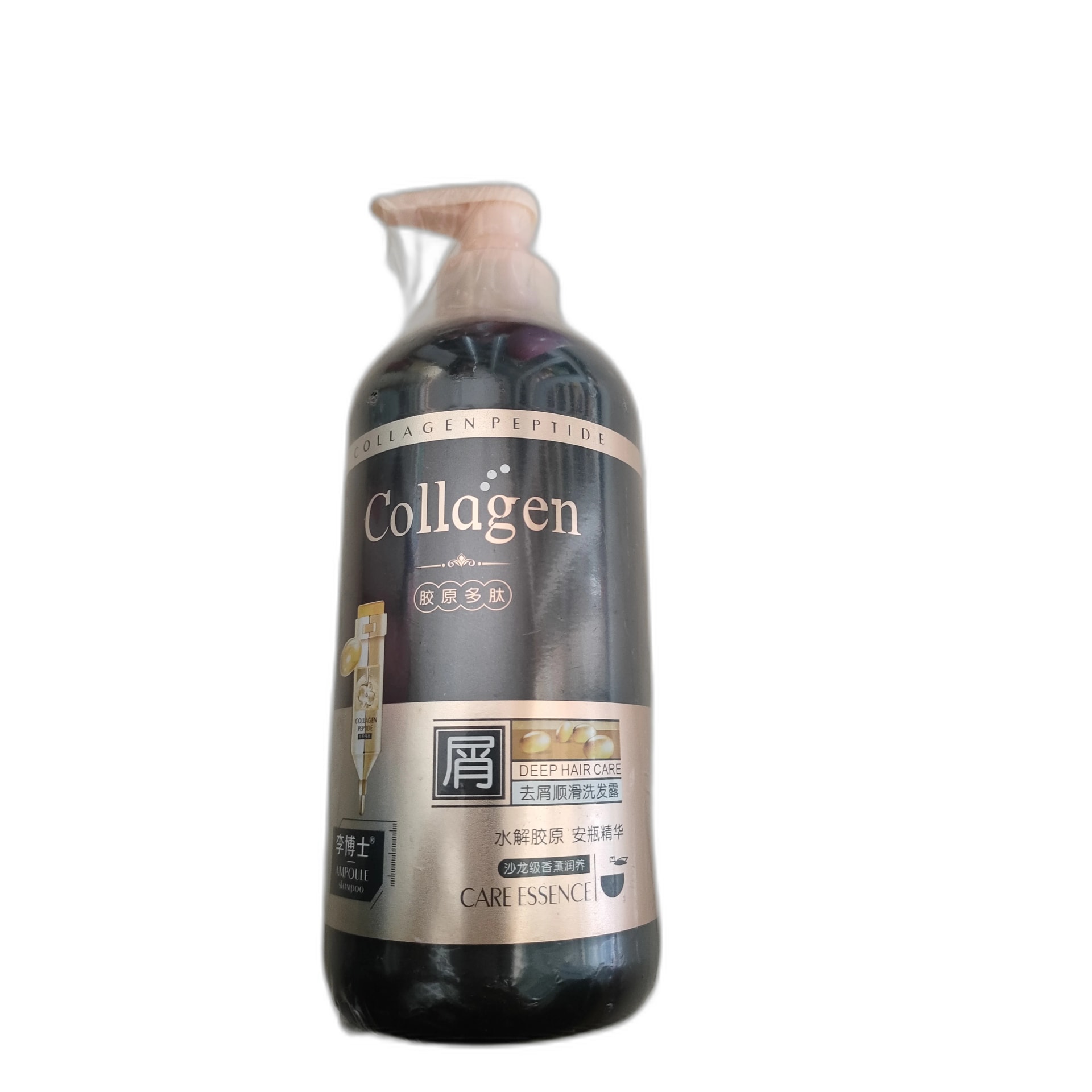 Collagen Peptide 500 ml - PONLEU DOUNG DARA PHARMACY
