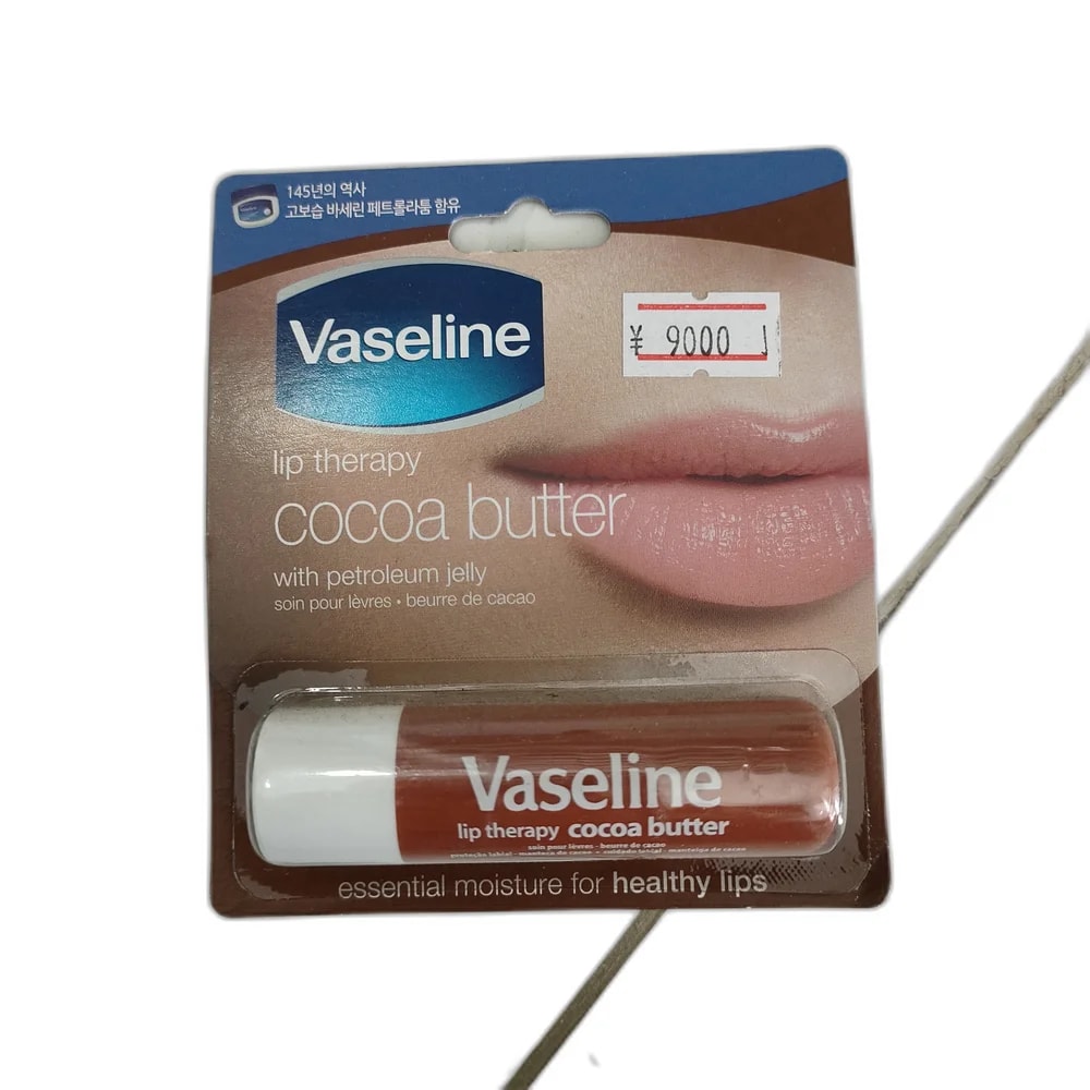 Vaseline Lip Therapy - PHARMACY PONLEU AOSOT