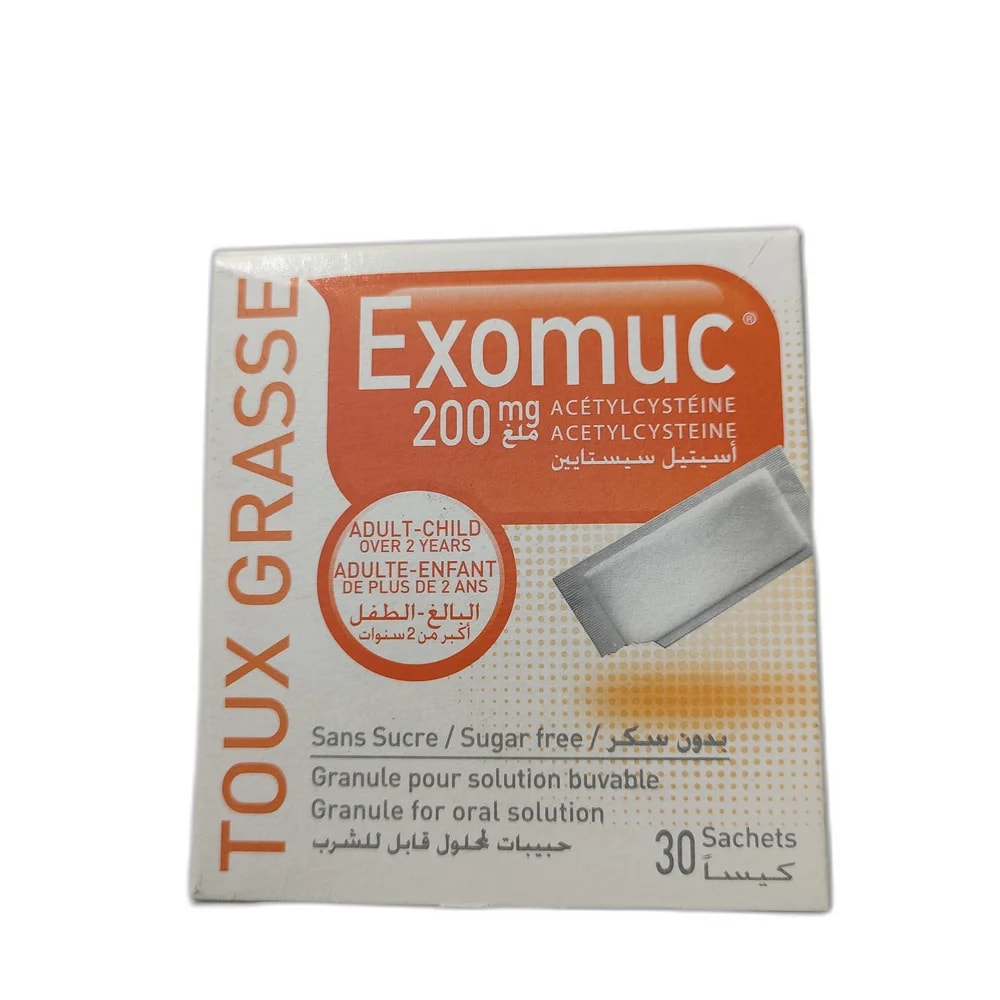 Exomuc 200 mg - PHARMACIE PORNLEU PICH