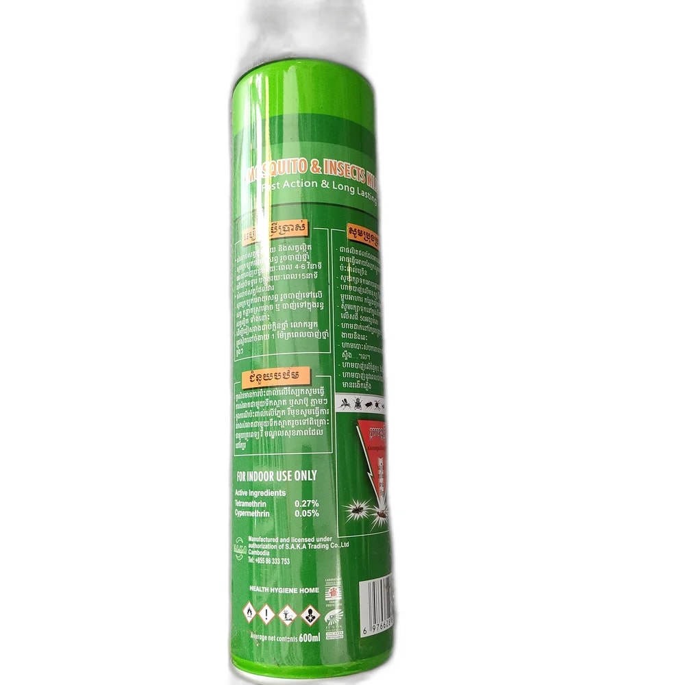 Jolly (Jasmine) 600 ml - Depot De Pharmacie "A" Kim Houy