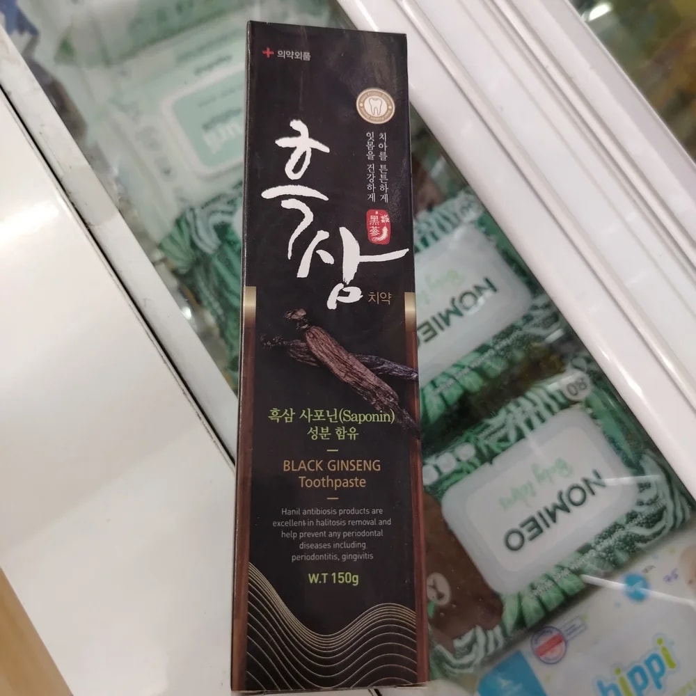 Hanil Black Ginseng toothpaste, 150 g - Reachiny Pharmacy