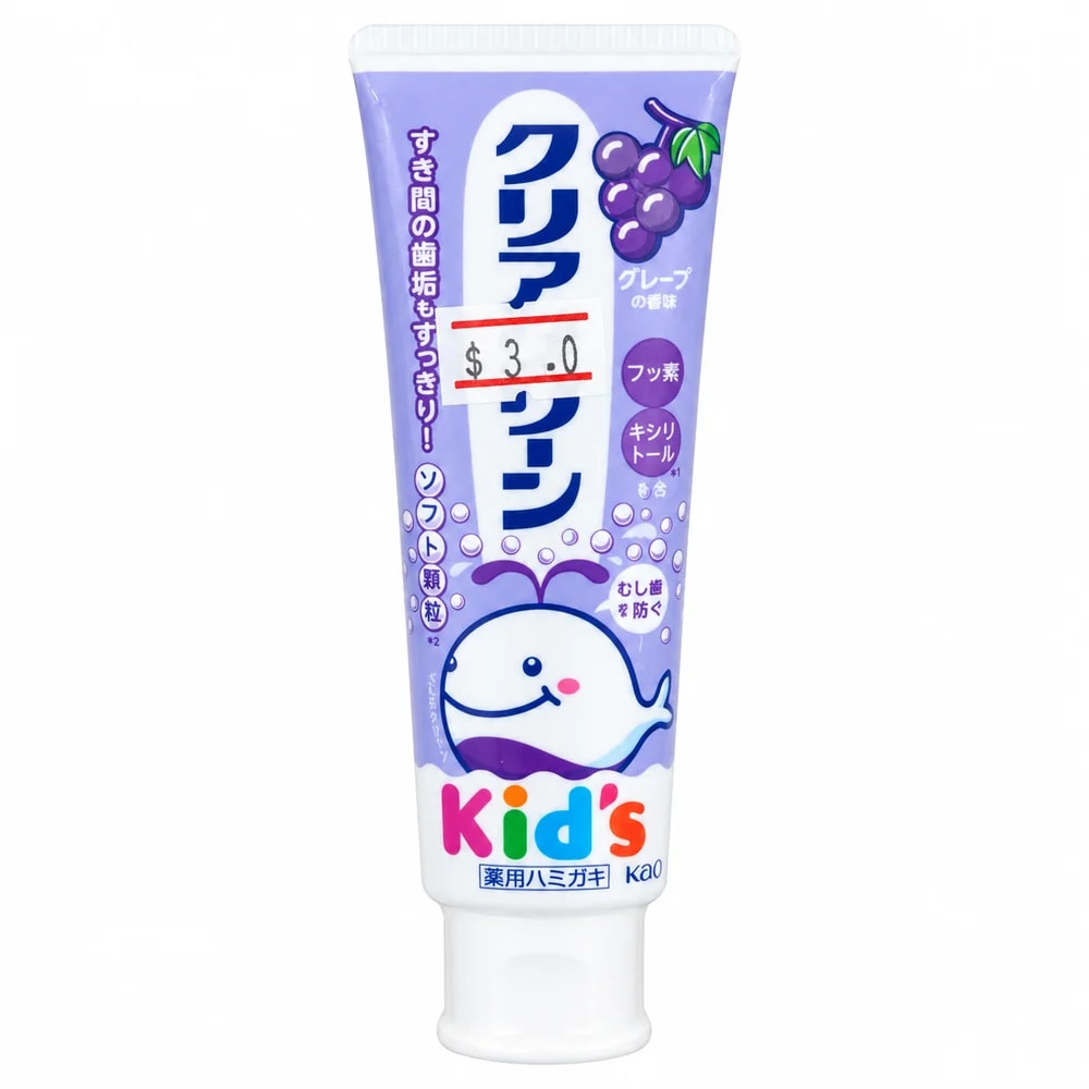Kao Clear Clean Kids Grape Flavor Toothpaste - Pharmacy Krech hong