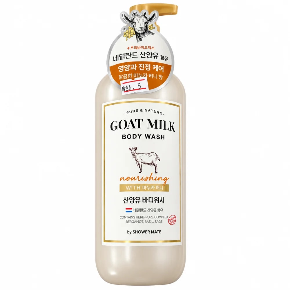 Shower Mate Goat Milk Body Wash (Manuka Honey variant) 800 mL - Pharmacy Krech hong
