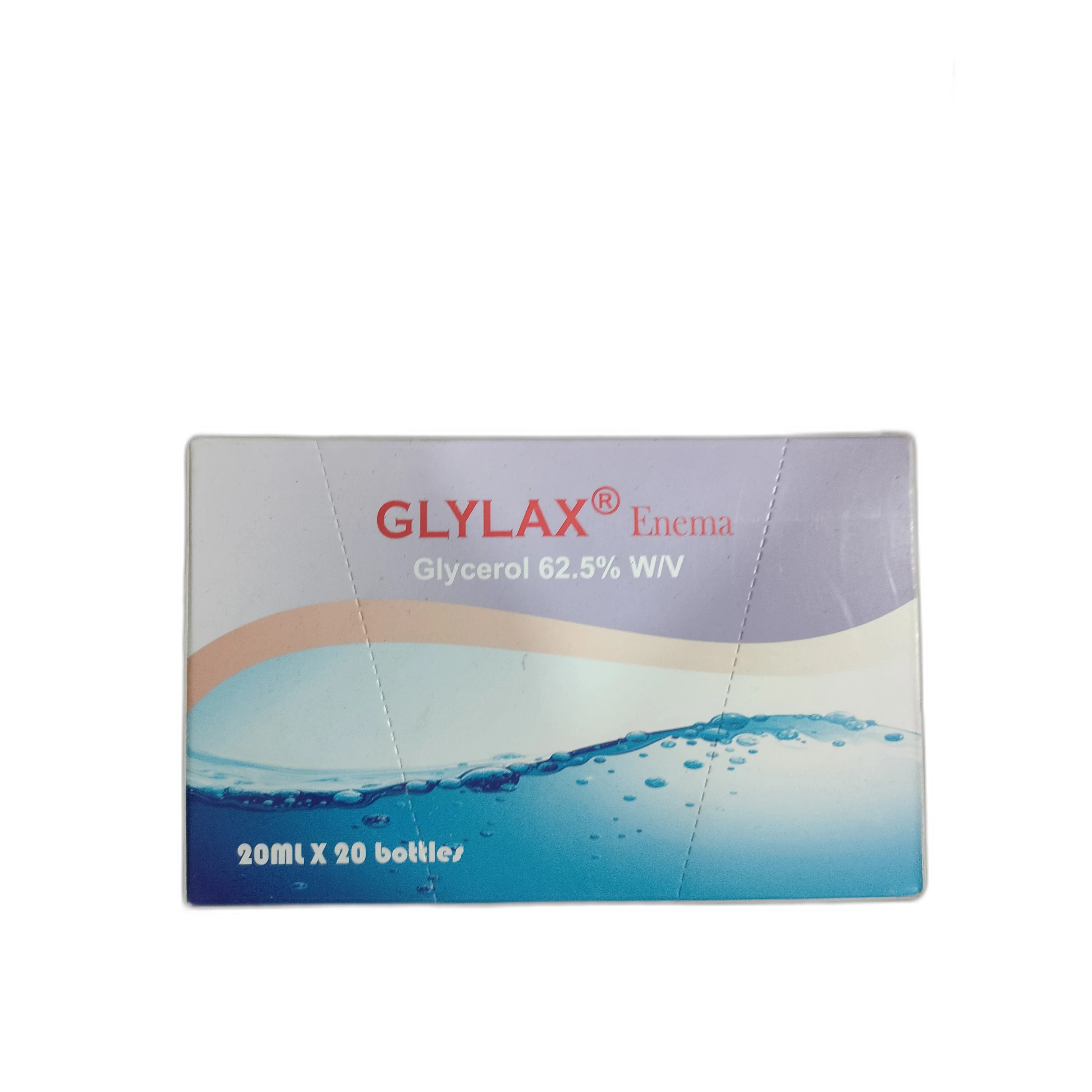 Glylax 62.5% w/v, 20 ml - ឱសថស្ថាន សិរីមង្គលថ្មី