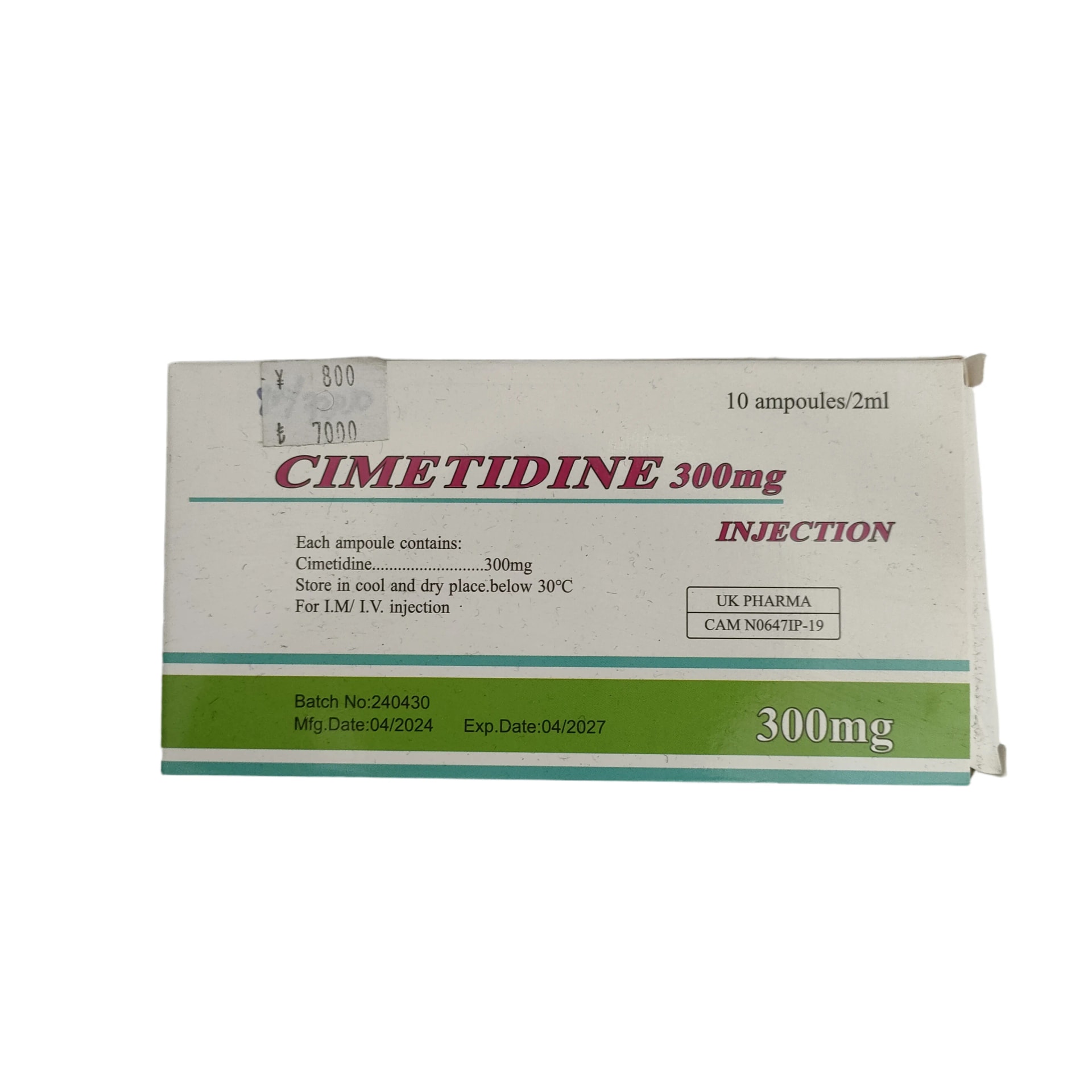 Cimetidine 300mg Injection 300 mg/2 mL - PHARMACY PONLEU AOSOT