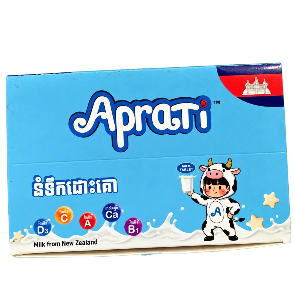 Aprati Milk Calcium Original 10.5 g (15 tablets) - ហ្វាម៉ាសង់តេ