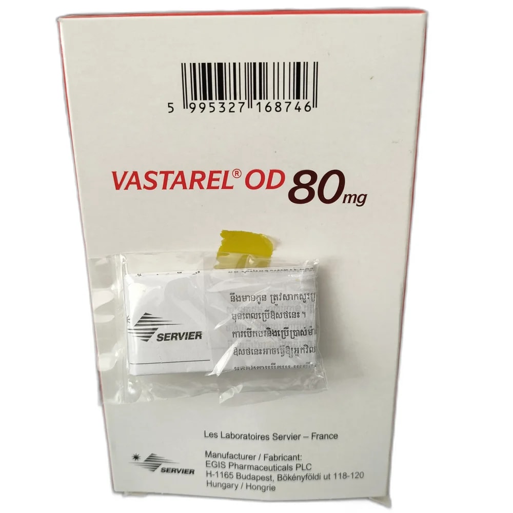Vastarel OD 80 mg - PHARMACY PONLEU AOSOT
