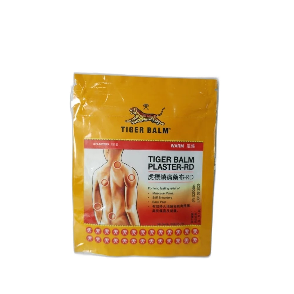 Tiger Balm Plaster - ឱសថស្ថាន សុខលាភ