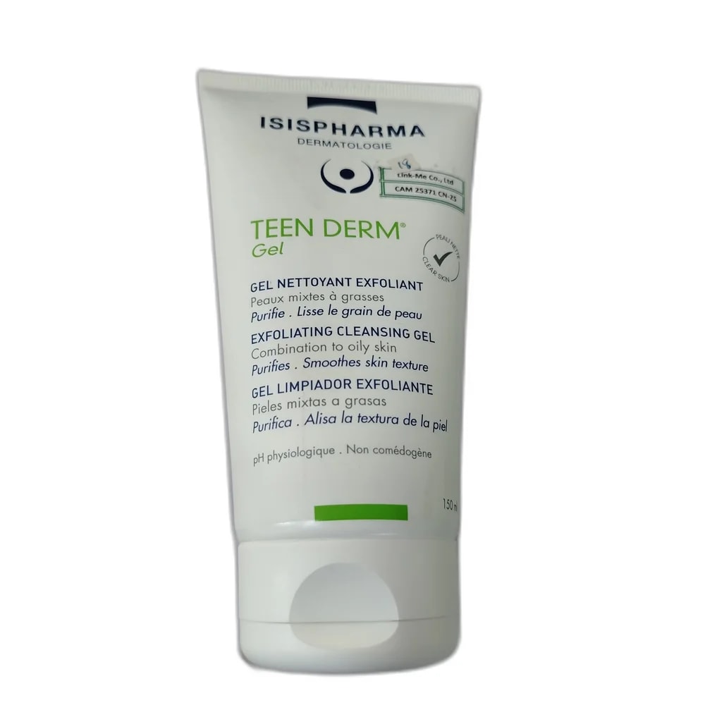 Isispharma Teen Derm Gel 150 ml - PHARMA ASSIST PHARMACY