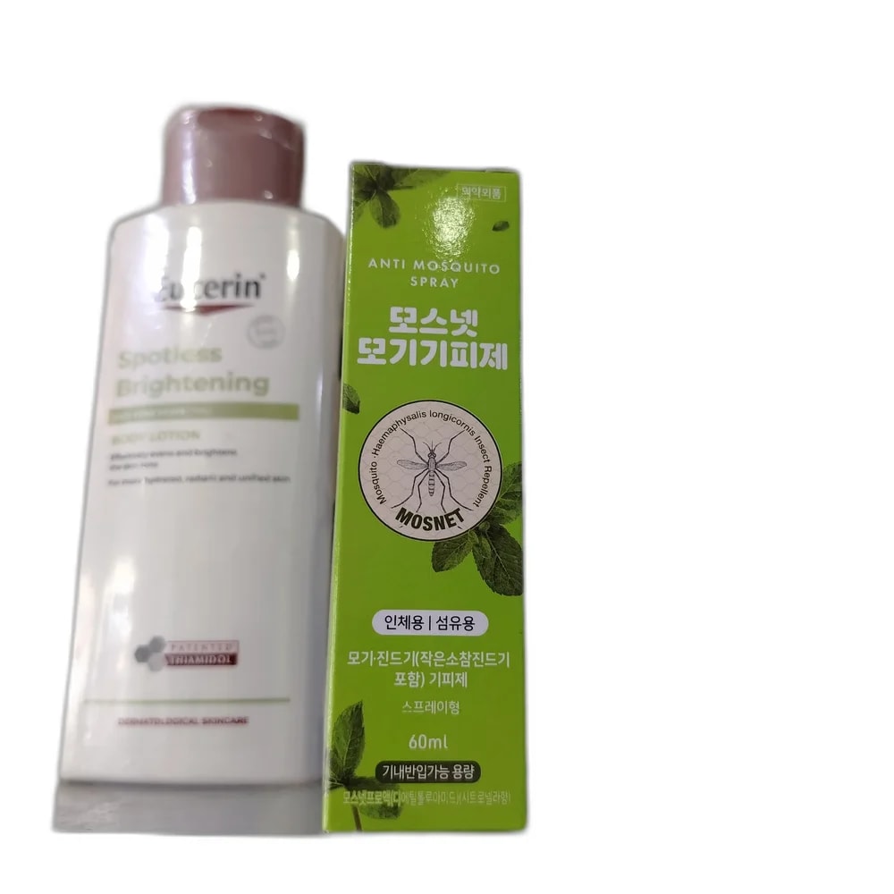 Mosnet 60 ml - PHARMA ASSIST PHARMACY