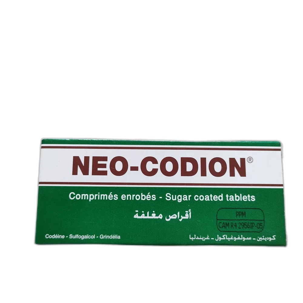 Neo-Codion 14.93 mg / 100 mg / 20 mg - SUKHA PHARMACY