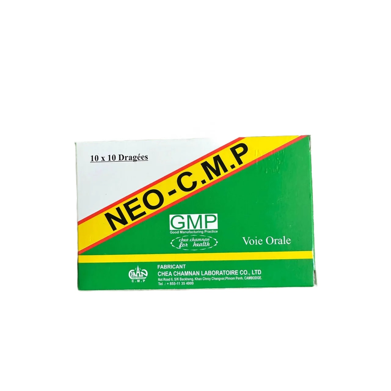 NEO-C.M.P 100 mg / 50 mg / 5 mg - ឱសថស្ថាន ត្រពាំងថ្លឹង